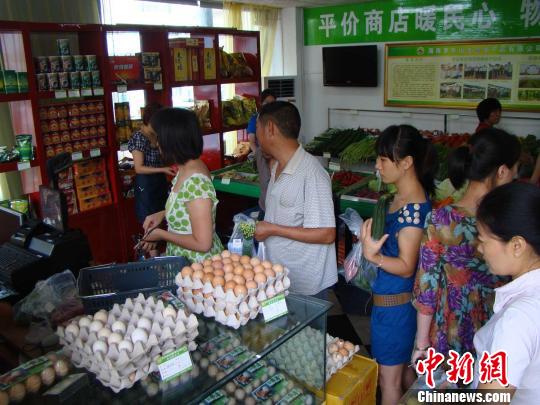 平價(jià)惠民，海口農(nóng)副產(chǎn)品商店以低價(jià)贏得市民青睞