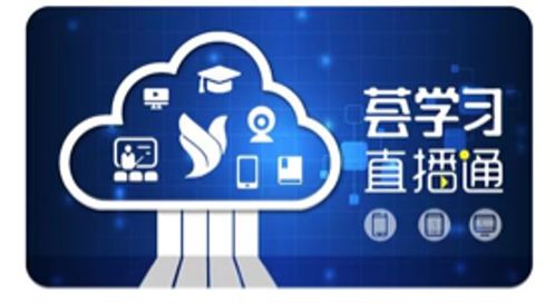 國(guó)開(kāi)出版?zhèn)髅郊瘓F(tuán) 以專業(yè)出版資源與會(huì)務(wù)服務(wù)，全力支撐抗疫戰(zhàn)線