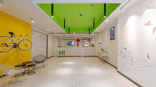 以禮相待，惠聚園區(qū)——華住集團(tuán)升級(jí)服務(wù)，為園區(qū)同仁獻(xiàn)上專屬入住禮遇