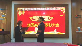 實(shí)習(xí)展現(xiàn)禮儀風(fēng)采，我院學(xué)子獲企業(yè)點(diǎn)贊